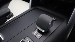 2025 (25) LAND ROVER DISCOVERY 3.0 D350 Dynamic HSE 5dr Auto 5985344