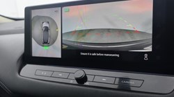 2024 (73) NISSAN QASHQAI 1.3 DiG-T MH 158 N-Connecta 5dr Xtronic 4788659