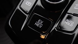 2023 (73) KIA SPORTAGE 1.6T GDi PHEV 3 5dr Auto AWD 5085244