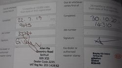 2018 (68) KIA NIRO 1.6 GDi PHEV 3 5dr DCT 5191083