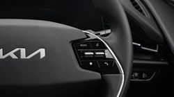 2025 (75) KIA NIRO 1.6 GDi 127 Hybrid 2 Nav 5dr DCT 5205428