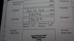 2023 (72) KIA NIRO 1.6 GDi Hybrid 2 5dr DCT 5205314