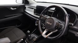 2021 (71) KIA RIO 1.2 DPi 2 5dr 5466603