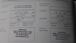 2024 (24) KIA SORENTO 1.6 T-GDi HEV 3 5dr Auto 5576052
