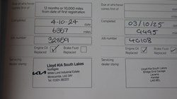 2024 (24) KIA SPORTAGE 1.6T GDi ISG 2 5dr 5965605