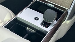 2023 (73) LAND ROVER RANGE ROVER 3.0 D300 HSE 4dr Auto 4495935