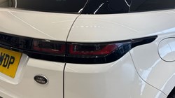 2019 (69) LAND ROVER RANGE ROVER EVOQUE 2.0 D180 R-Dynamic S 5dr Auto 4677920