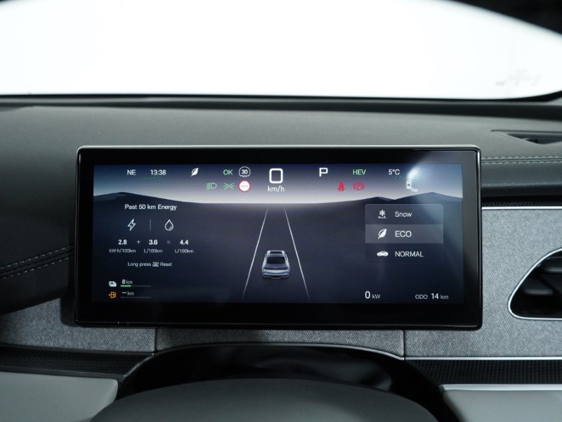  BYD SEAL 6 1.5 DM-i Boost 4dr e-CVT 4843525