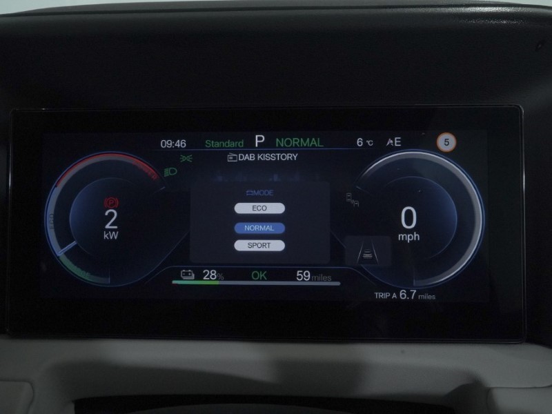  BYD ATTO 2 130kW Boost 51kWh 5dr Auto 4882722