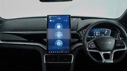 BYD SEAL U 1.5 DM-i Boost 5dr Auto 4876459