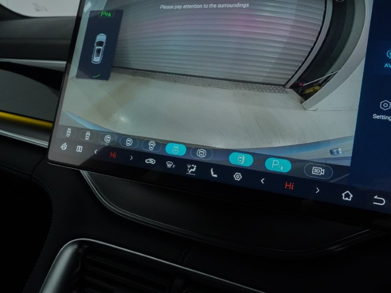  BYD SEAL U 1.5 DM-i Boost 5dr Auto 4876487