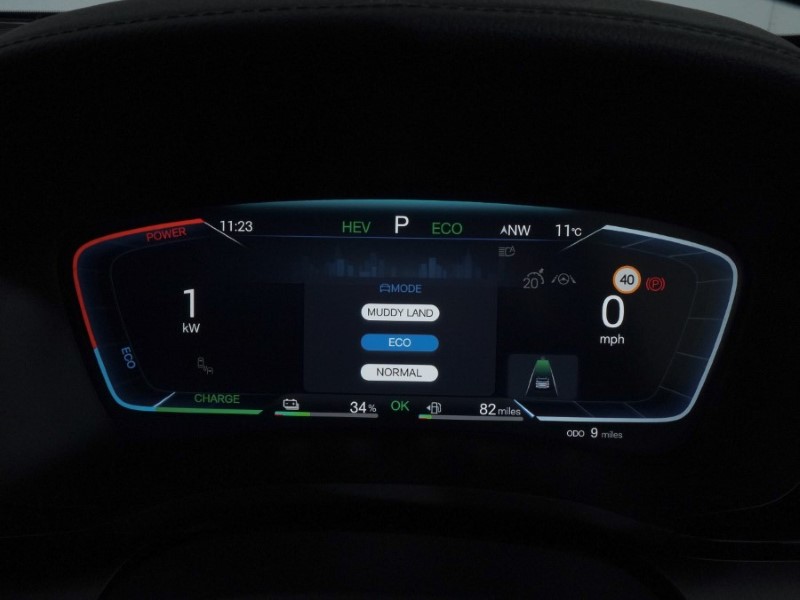  BYD SEAL U 1.5 DM-i Boost 5dr Auto 5022666