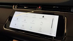 2022 (72) LAND ROVER RANGE ROVER EVOQUE 1.5 P300e R-Dynamic SE 5dr Auto 4922079