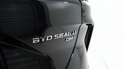 2026 (75) BYD SEAL U 1.5 DM-i Boost 5dr Auto 5022543