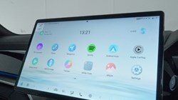 BYD SEAL U 1.5 DM-i Boost 5dr Auto 4994749