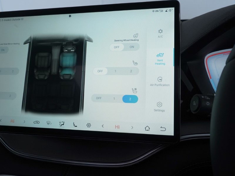  BYD SEAL U 1.5 DM-i Boost 5dr Auto 5021459