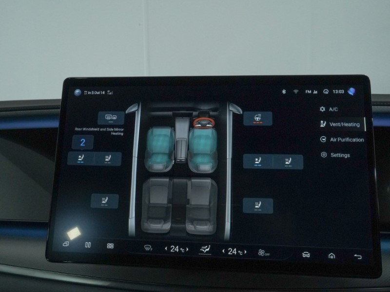  BYD SEALION 7 390kW Excellence AWD 91kWh 5dr Auto 4936431