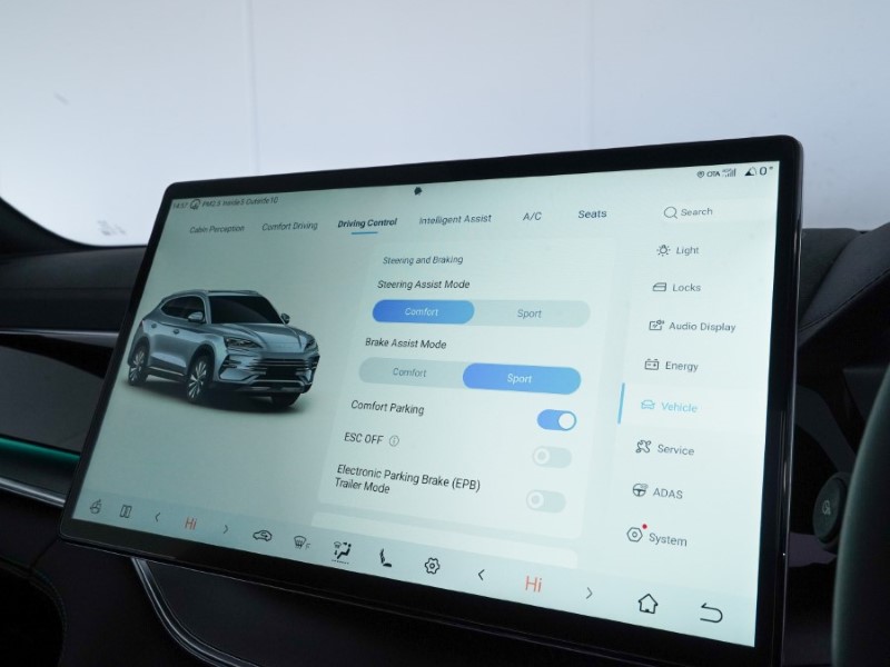  BYD SEAL U 1.5 DM-i Boost 5dr Auto 5021116