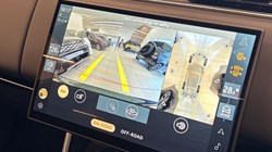 2025 (75) LAND ROVER RANGE ROVER 3.0 D300 Edition 4dr Auto 5016098