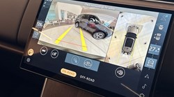 2025 (75) LAND ROVER RANGE ROVER 4.4 P530 V8 Autobiography 4dr Auto 4989875