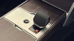 2025 (75) LAND ROVER RANGE ROVER 4.4 P530 V8 Autobiography 4dr Auto 4989876