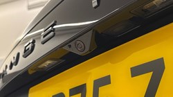 2025 (75) LAND ROVER RANGE ROVER 4.4 P530 V8 Autobiography 4dr Auto 4989903