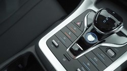 BYD SEALION 5 1.5 DM-i Comfort 5dr Auto 5075117