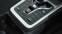 BYD SEALION 5 1.5 DM-i Comfort 5dr Auto 5075119