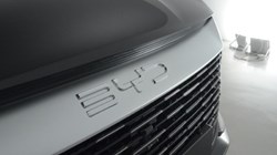 BYD SEALION 5 1.5 DM-i Comfort 5dr Auto 5059777