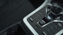 BYD SEALION 5 1.5 DM-i Comfort 5dr Auto 5059783