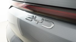 BYD SEALION 5 1.5 DM-i Comfort 5dr Auto 5492878