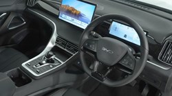 BYD SEALION 5 1.5 DM-i Comfort 5dr Auto 5492901