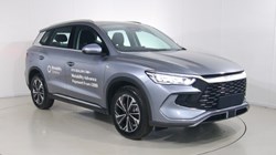 BYD SEALION 5 1.5 DM-i Comfort 5dr Auto 5492870