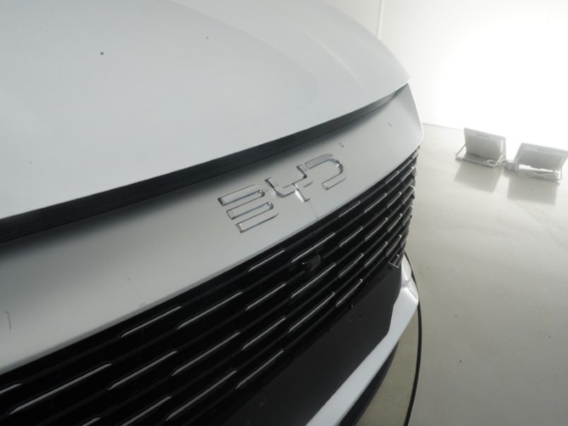  BYD SEALION 5 1.5 DM-i Comfort 5dr Auto 5249023