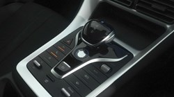 BYD SEALION 5 1.5 DM-i Comfort 5dr Auto 5249038