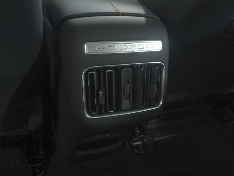  BYD SEALION 5 1.5 DM-i Comfort 5dr Auto 5249022
