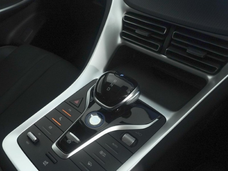  BYD SEALION 5 1.5 DM-i Comfort 5dr Auto 5249044