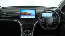 BYD SEALION 5 1.5 DM-i Design 5dr Auto 5354408