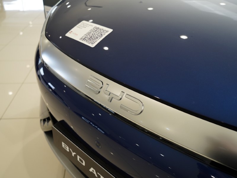  BYD ATTO 3 EVO 230kW Design 75kWh 5dr Auto 5494445