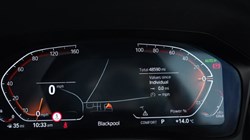 2021 (21) BMW 4 SERIES 420i M Sport 2dr Step Auto 3506728