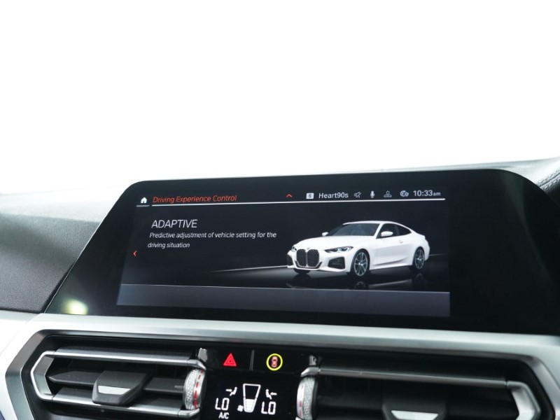 2021 (21) BMW 4 SERIES 420i M Sport 2dr Step Auto 3506732