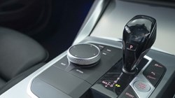 2021 (21) BMW 4 SERIES 420i M Sport 2dr Step Auto 3506721