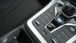 BYD SEALION 5 1.5 DM-i Design 5dr Auto 5492971