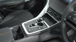 BYD SEALION 5 1.5 DM-i Design 5dr Auto 5492962
