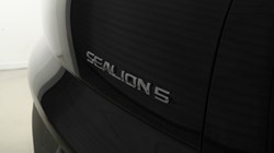 BYD SEALION 5 1.5 DM-i Design 5dr Auto 5492942