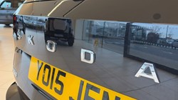 2023 (23) SKODA KAROQ 1.5 TSI SE L 5dr DSG 4933208