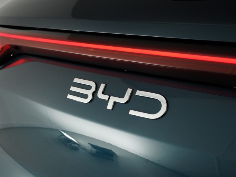  BYD ATTO 2 1.5 DM-i 212 Boost 5dr Auto 5464549
