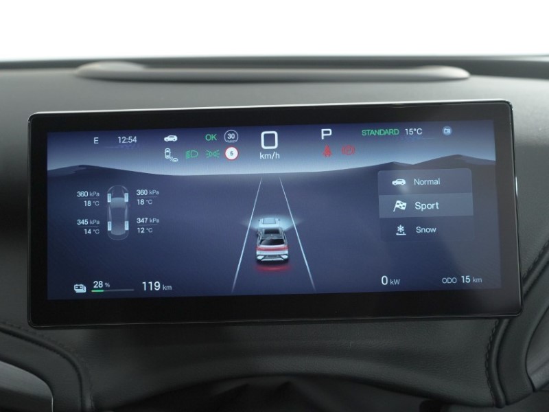  BYD ATTO 3 EVO 330kW Excellence AWD 75kWh 5dr Auto 5494731
