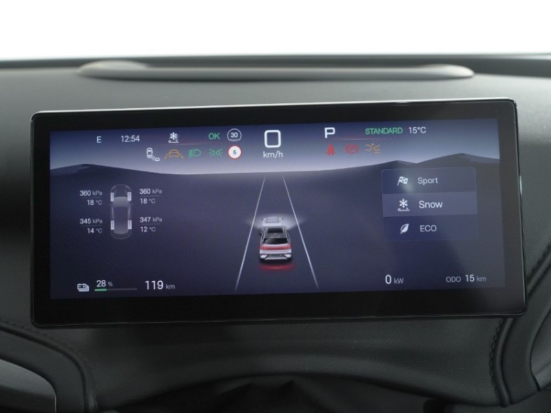  BYD ATTO 3 EVO 330kW Excellence AWD 75kWh 5dr Auto 5494732