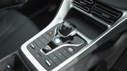 BYD SEALION 5 1.5 DM-i Comfort 5dr Auto 5493023
